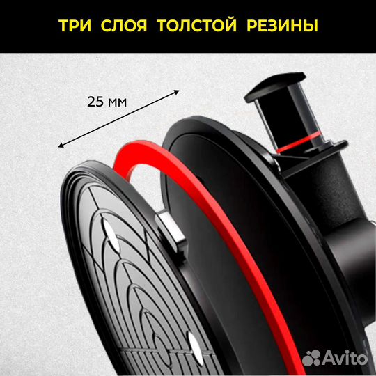 Присоска вакуумная аккумуляторная technicom TC-F170