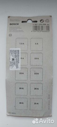 Набор предохранителей mini. Bosch