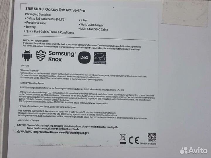 Galaxy tab active 4 pro