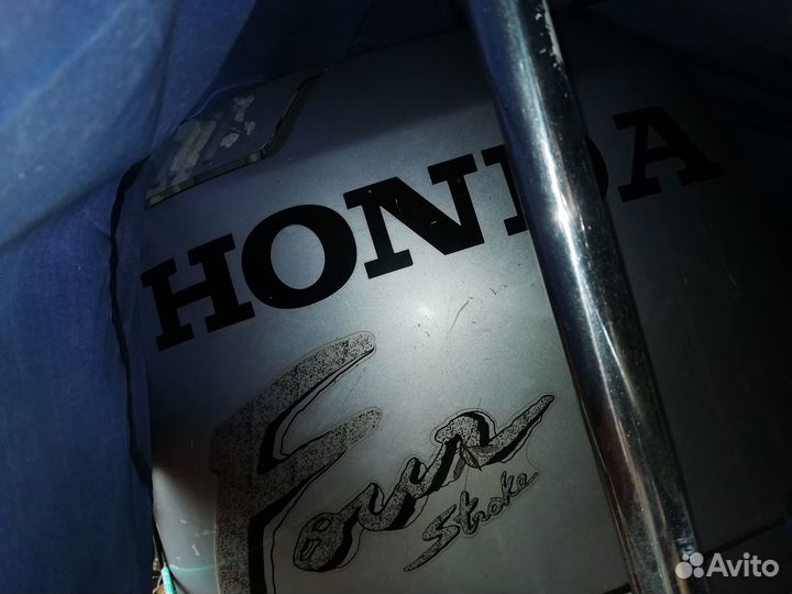 Катер Амур Д с подвесным мотором