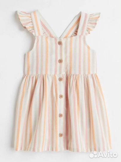 Комплект Happy baby