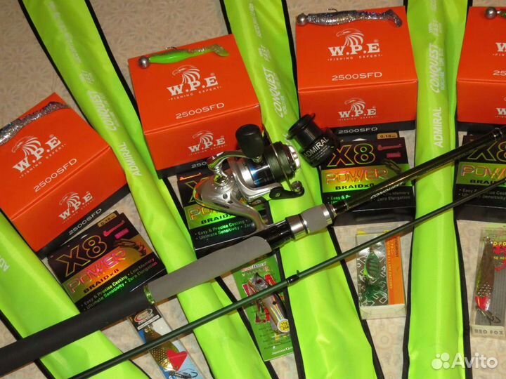 Спиннинг в сборе. Комплект на джиг