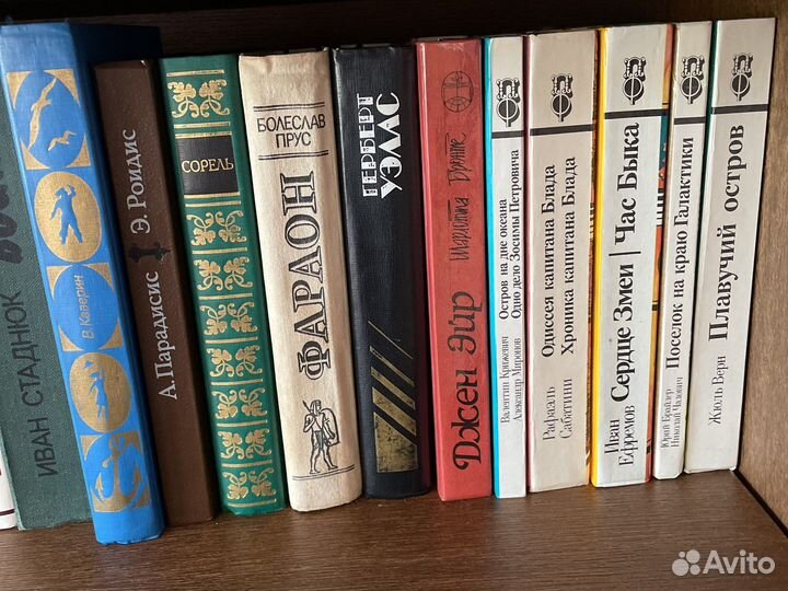 Отечественная и зарубежная классика