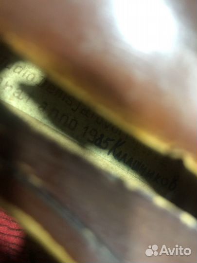 Мастеровая скрипка