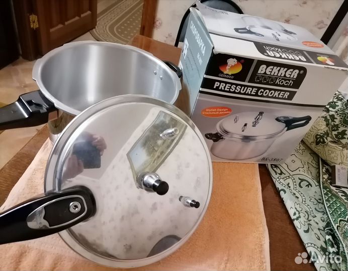 Скорварка bekker 7л новая Германия