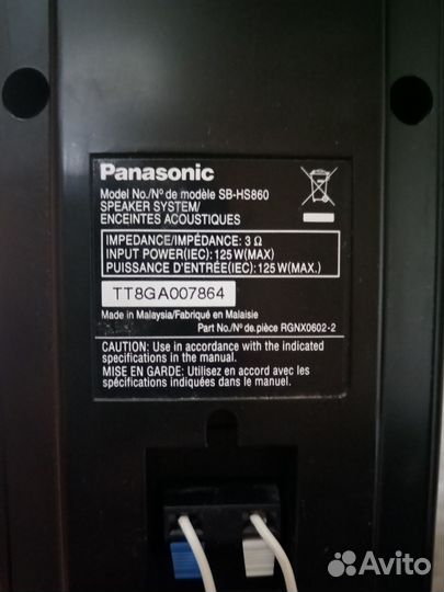 Напольные колонки samsung