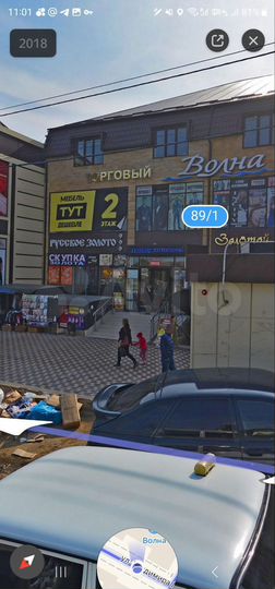Торговая площадь, 15 м²
