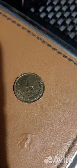 Монеты СССР