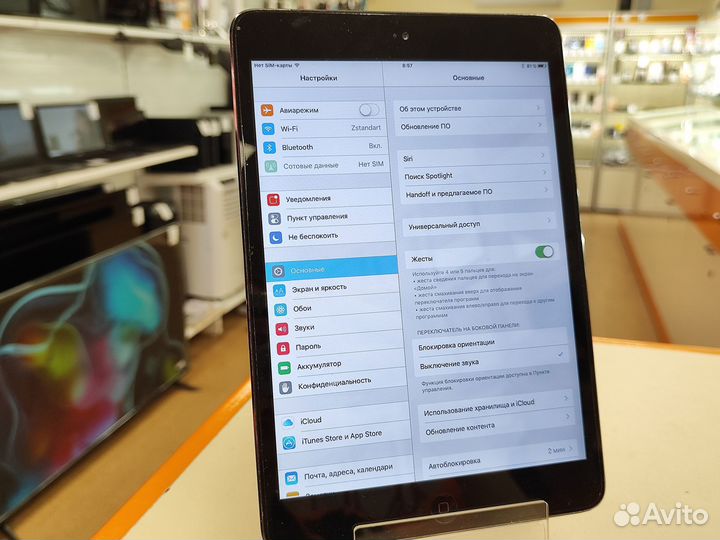 Планшет Apple iPad mini 16Gb (Ахт)