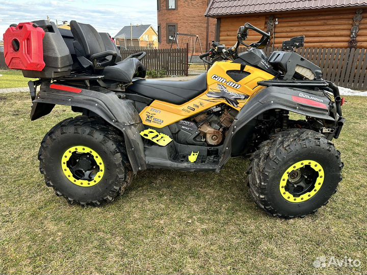 Квадроцикл brp xmr 800