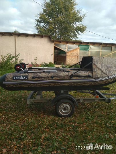 Лодка пвх 380 нднд