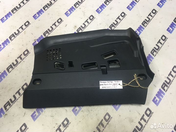 Накладка торпедо правая бмв 730D F01 седан, дизель