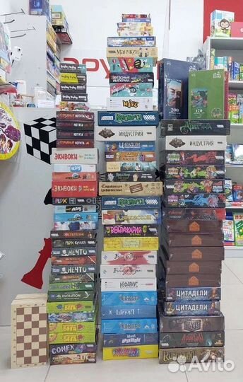 Настольные игры