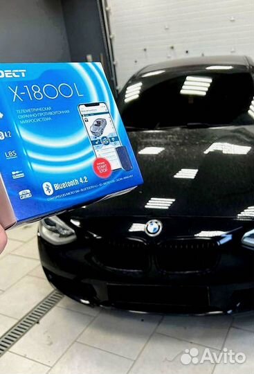 Сигнализация Pandect X 1800L