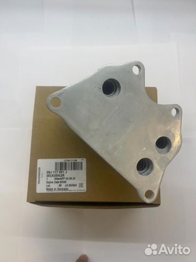 Масляный радиатор VAG 06J117021J VW Audi Scoda