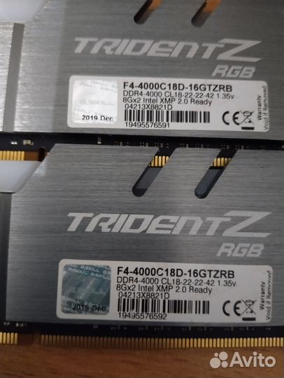 Оперативная память Gskill Trident Z RGB DDR4-4000