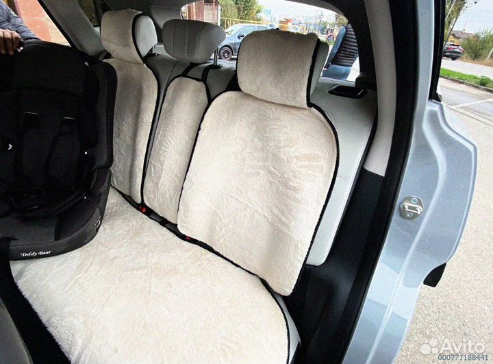 Авто накидки из меха с бесплатной доставкой (Арт.39964)
