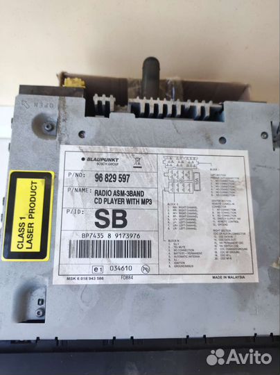 Автомагнитола blaupunkt