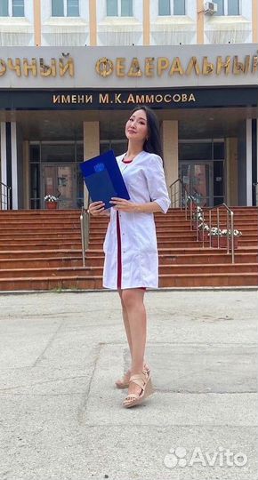 Массажистка