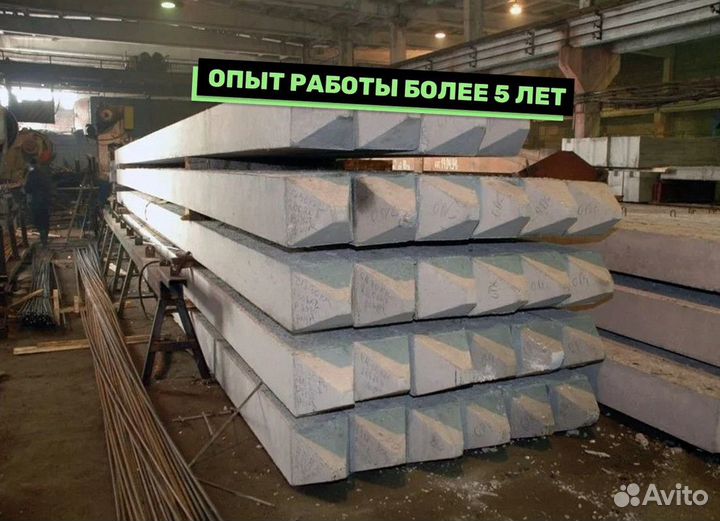 Жб сваи