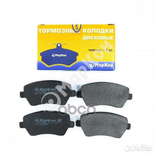 Колодки тормозные дисковые перед 16200173 маркон