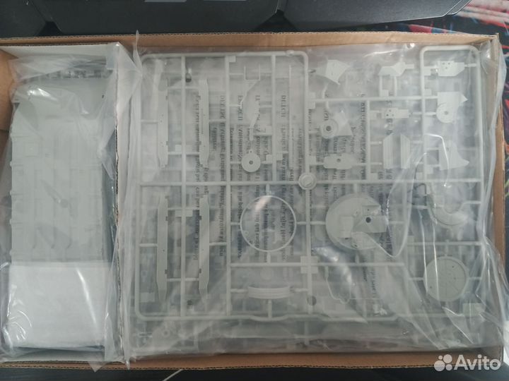 Бмп-1ам Басурманин