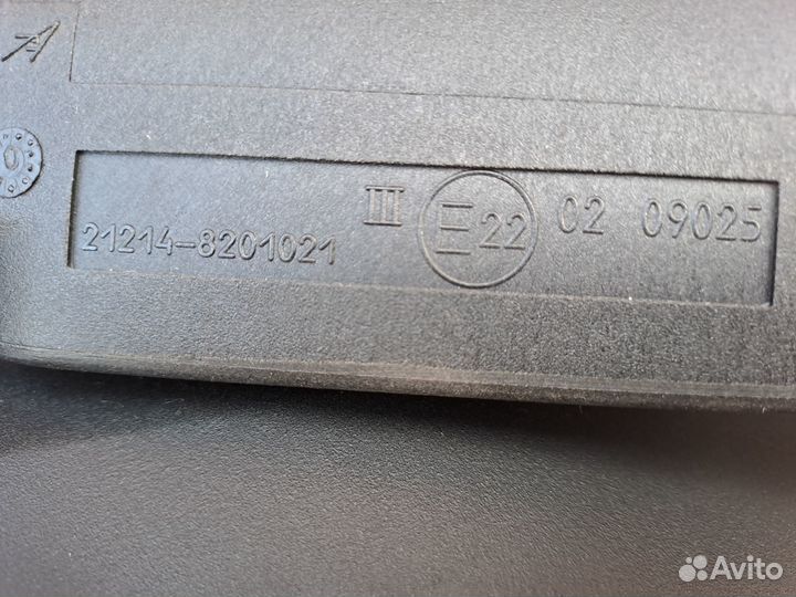 Зеркала нива новые