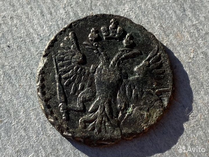 Деньга 1750год