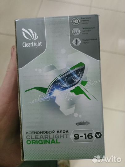 Блок розжига 12в, ксенон