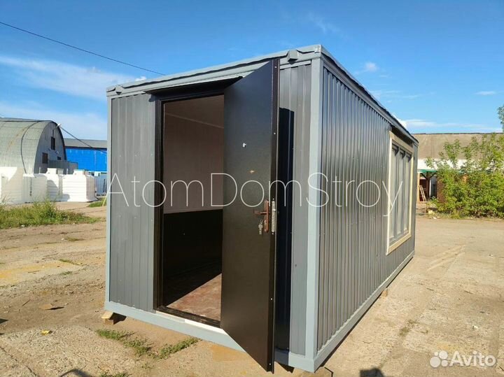 Деревянные бытовки с доставкой