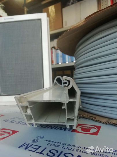 Уплотнитель для окон и дверей Премиум