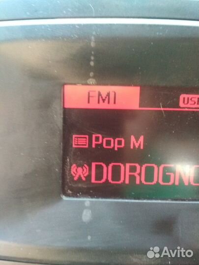 Магнитола Kia Soul