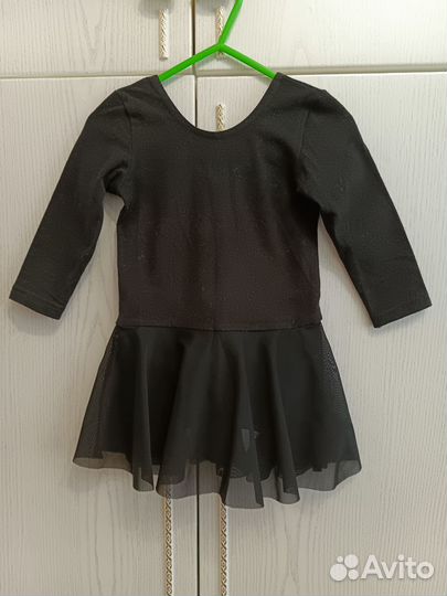 Костюм для гимнастики