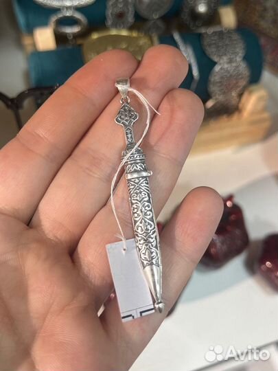 Кулон из серебра кинжал сьемный