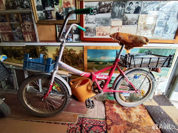 Велосипед бу