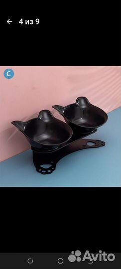 Миска для животных на подставке