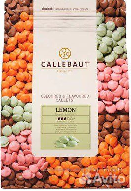 Бельгийский кондитерский шоколад Callebaut, Sicao