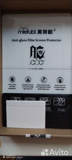 Плёнка гидрогелевая матовая на honor 7x