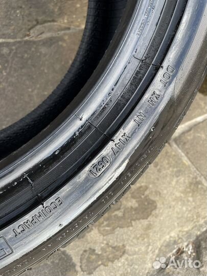 Pirelli Cinturato P7 205/50 R17