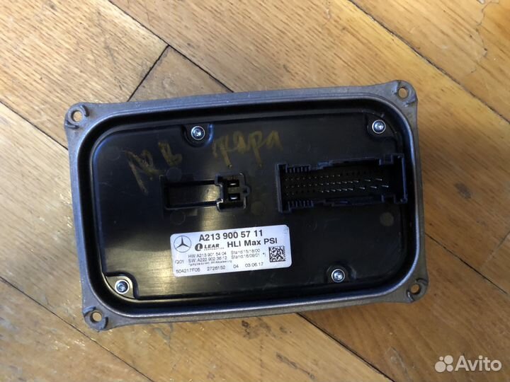 Mercedes W 213 блок управления