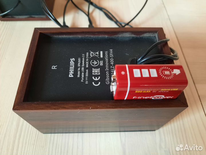 Колонки USB 2.0 Philips SPA20