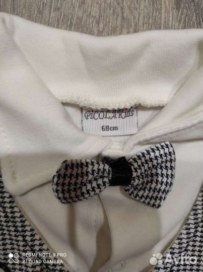 Костюмчики на мальчика