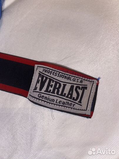 Боксерские перчатки с открытыми пальцами