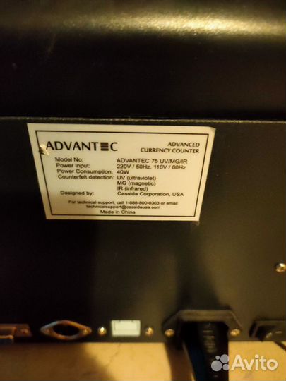 Ибп APC Back-ups ES700