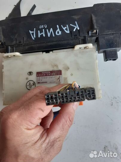 Климат Toyota Carina T-190