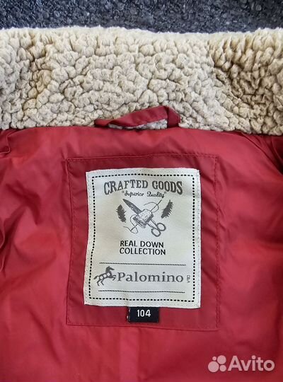 Куртка демисезонная 104