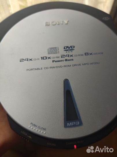 Sony MPD-AP20U CD-RW/DVD-ROM