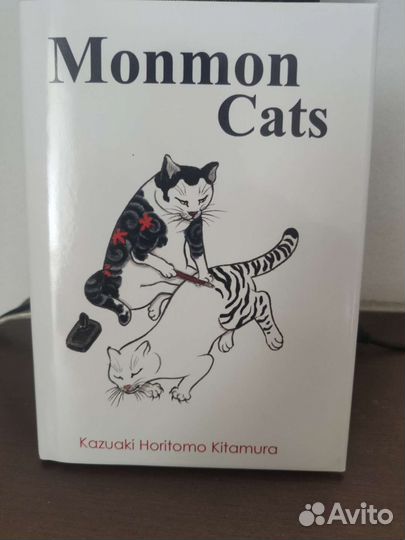 Книга Monmon cats vol.1 Kazuaki Horitomo Kitamura