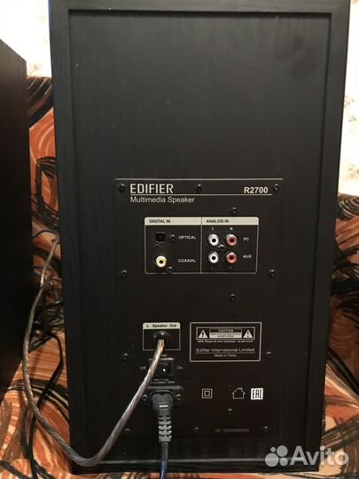Активные колонки Edifier R2700