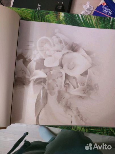 Свадебный альбом